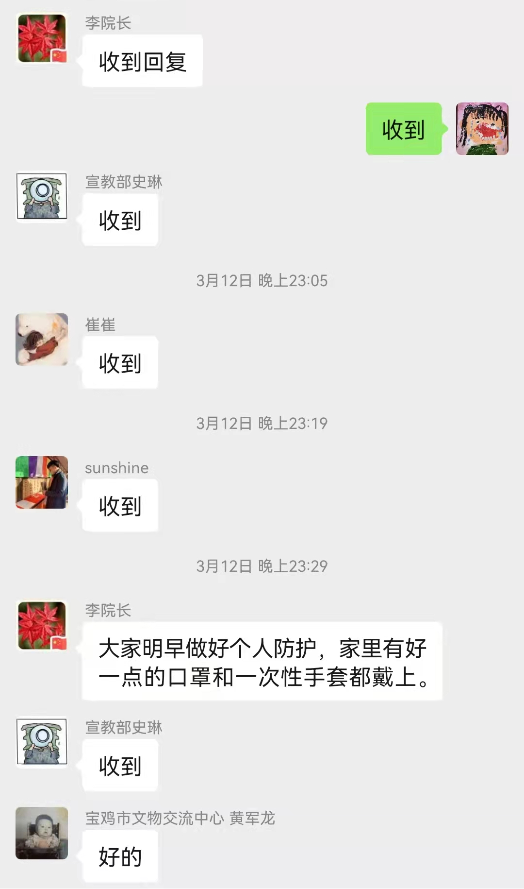 图片13.png