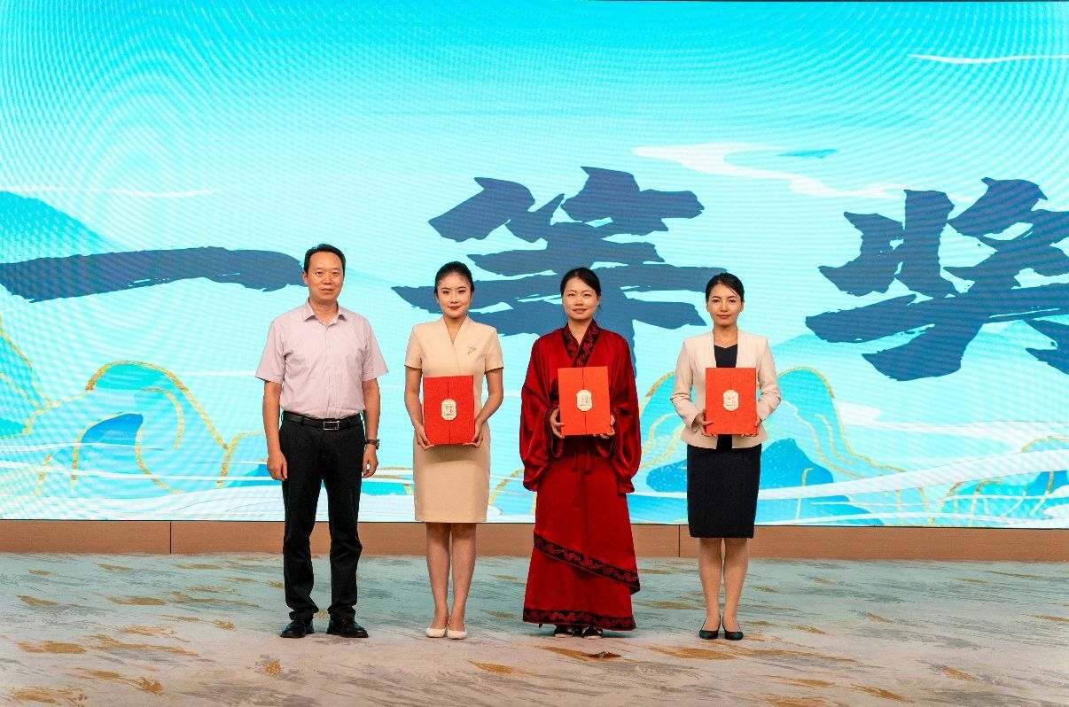 微信图片_2025-08-15_091435_915.png